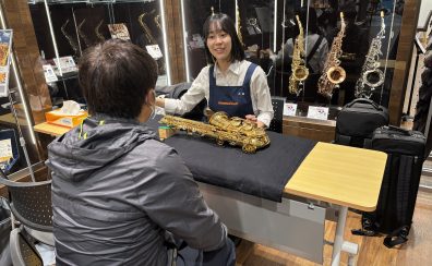 管楽器点検会を開催しました♪