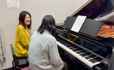 【音楽教室】木曜日ポピュラーピアノ教室