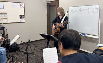 【音楽教室】島村楽器イオンモール須坂店 ギター教室のご紹介