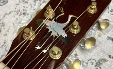 Headway 『HF-丹頂鶴 CUSTOM』 入荷!