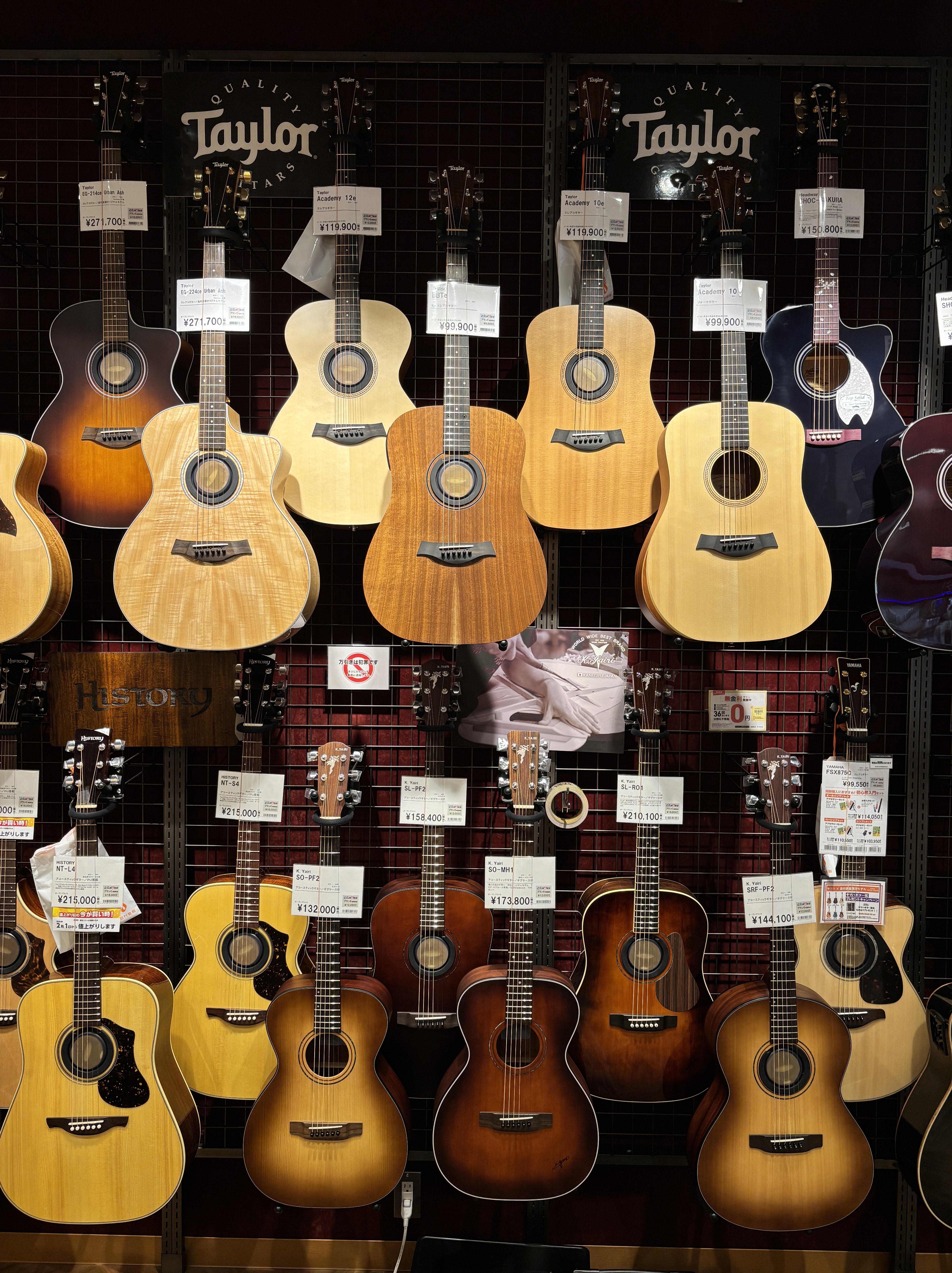 こんにちは、アコースティックギター担当の廣田(ひろた)です。須坂店にラインナップされている10万〜15万円台のオススメのアコーステックギターを紹介していきます。 お気に入りの1本が見つかるかも?