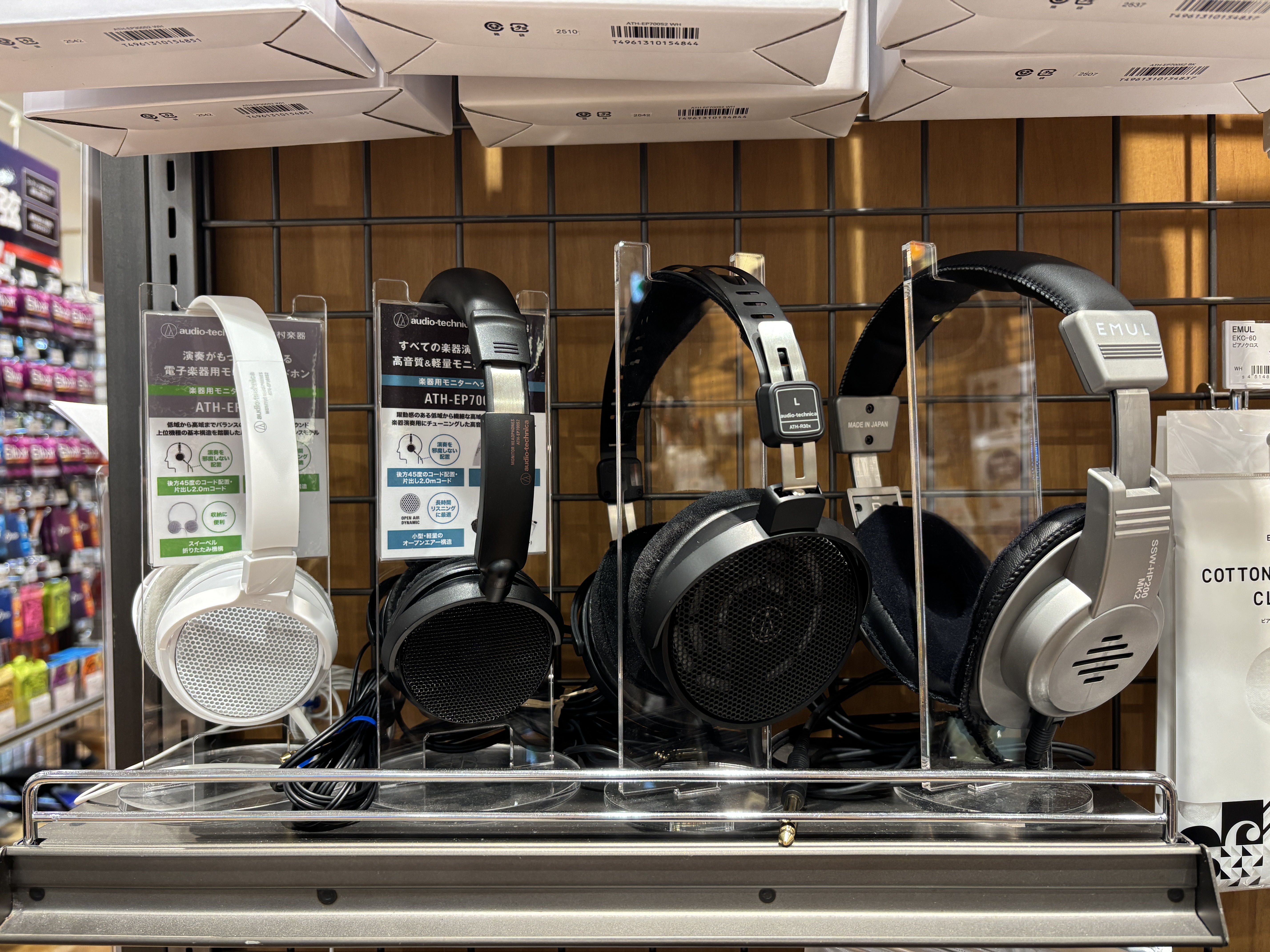 ご自宅の電子ピアノで練習をしていると、気になるのは音量に関する問題ではないでしょうか。そこでおすすめなのが、ヘッドホンの使用です！周りにピアノの音が漏れる心配なく、練習に集中できます。近頃よくお問い合わせもいただく電子ピアノにおすすめのヘッドホン、ご紹介いたします！ CONTENTSおすすめ商品4選 [&hellip;]