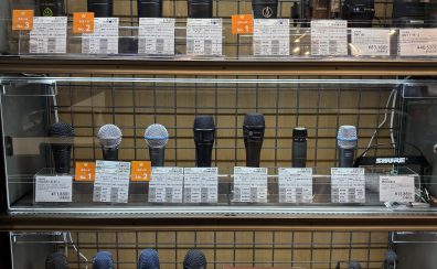 【試聴できます】ヘッドホン・スピーカー・マイクまとめて比較できます！