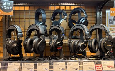 【試聴できます】ヘッドホン・スピーカー・マイクまとめて比較できます！