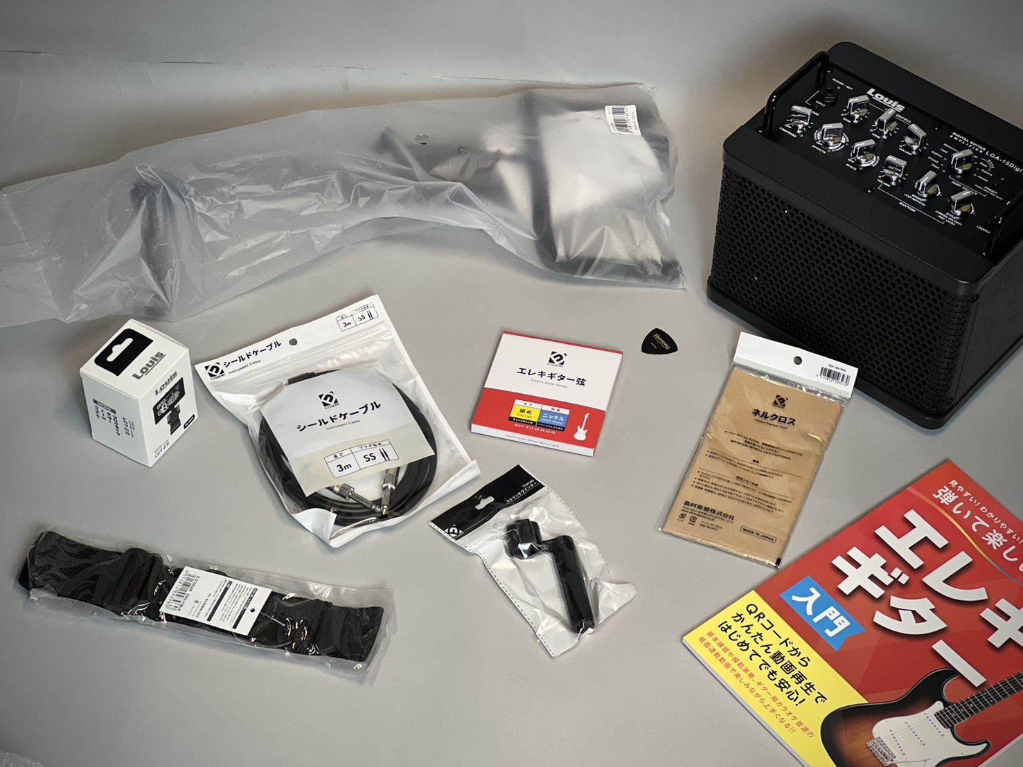 LouisLGA-15Digi mkⅡ アンプセット