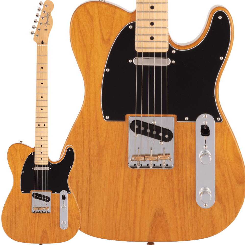FenderMade In Japan Hybrid II Telecaster