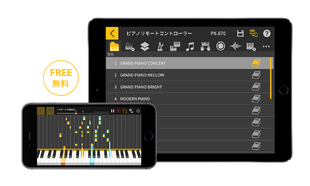 *カシオデジタルピアノに専用アプリが登場しました！ ]] ピアノとスマートフォン、タブレットなどのデバイス接続、画面上で視覚的にピアノ本体を操作し、デモ曲の楽譜表示や曲解説などが閲覧できるアプリがついに登場しました！！ 詳しくは[http://web.casio.com/app/ja/piano/: […]