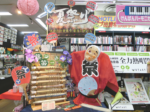 2018年！長岡市近辺お祭り用篠笛が揃いました！