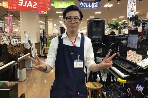 スタッフ写真 ギター 竹内