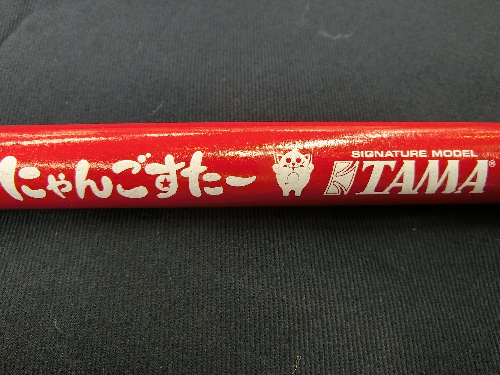 にゃんごすたーモデルのスティックが新発売!