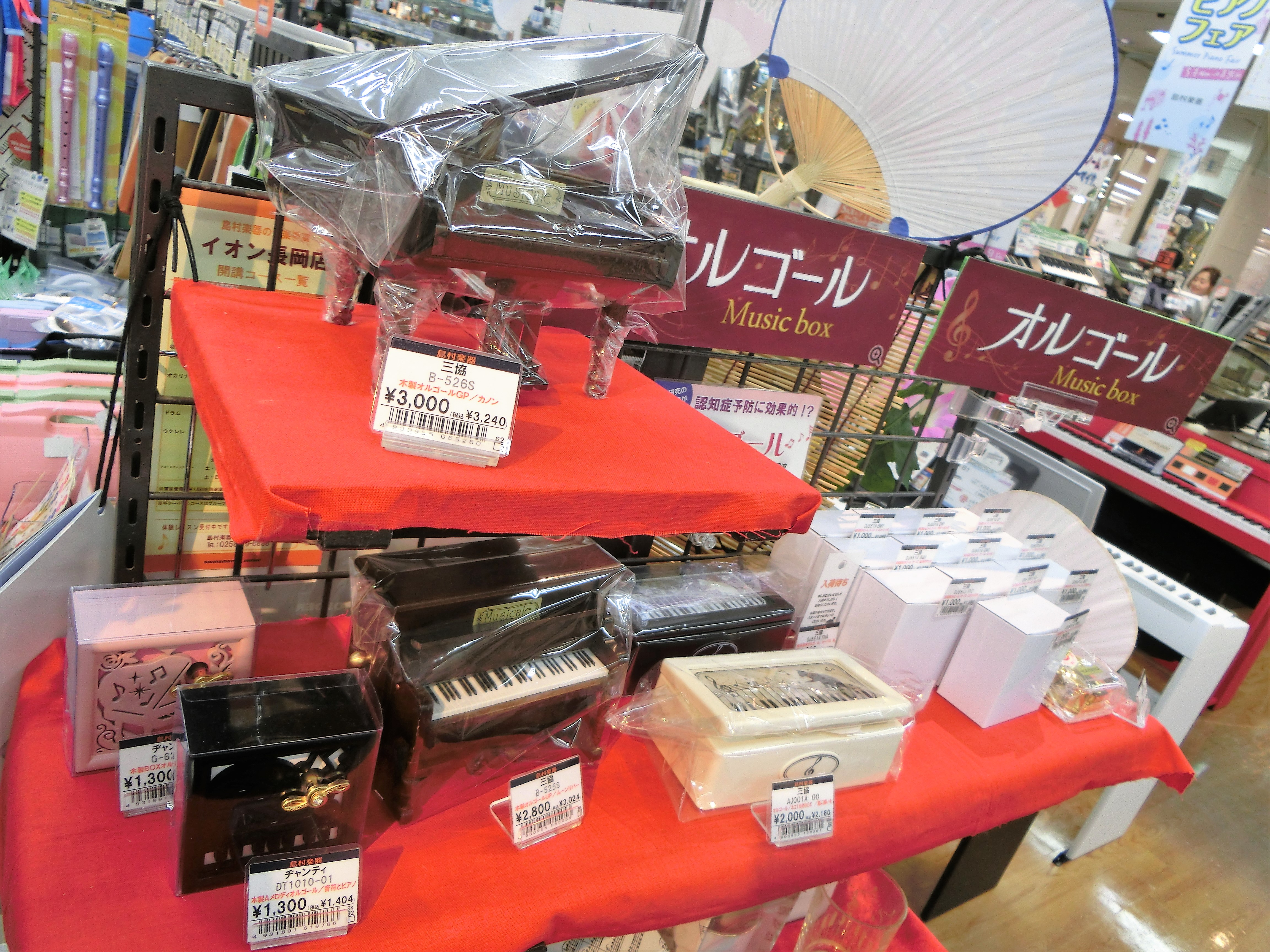 耳が喜ぶ！オルゴール取り揃えてます！