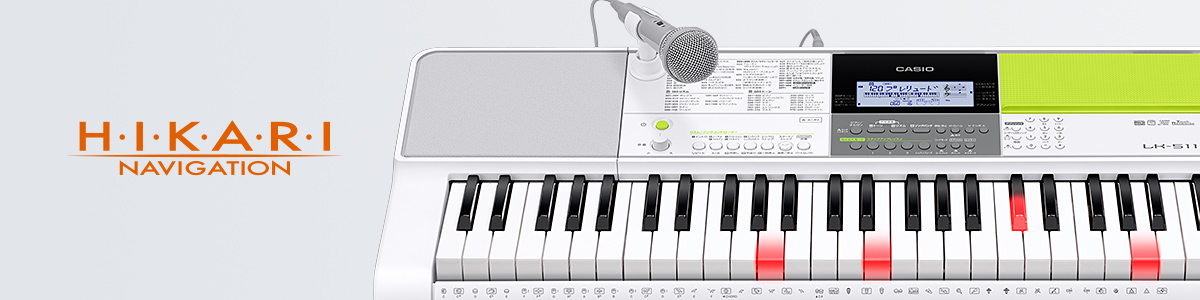 新商品】カシオ「LKシリーズ」！ついに新しくなって登場！LK-511、LK ...