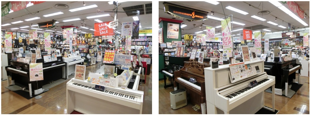 【フェア情報】2019春のピアノフェア開催中！ 展示品大特価もありますよ！　　島村楽器イオン長岡店
