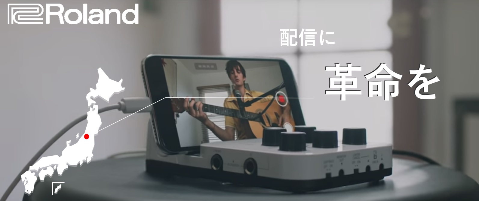 【ミキサー】スマホ1台で配信＆録音が出来ちゃう！？GO:MIXER　＆PROが入荷！配信が熱い!!　島村楽器イオン長岡店