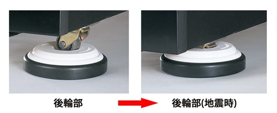 ニュースーパーインシュ 構造