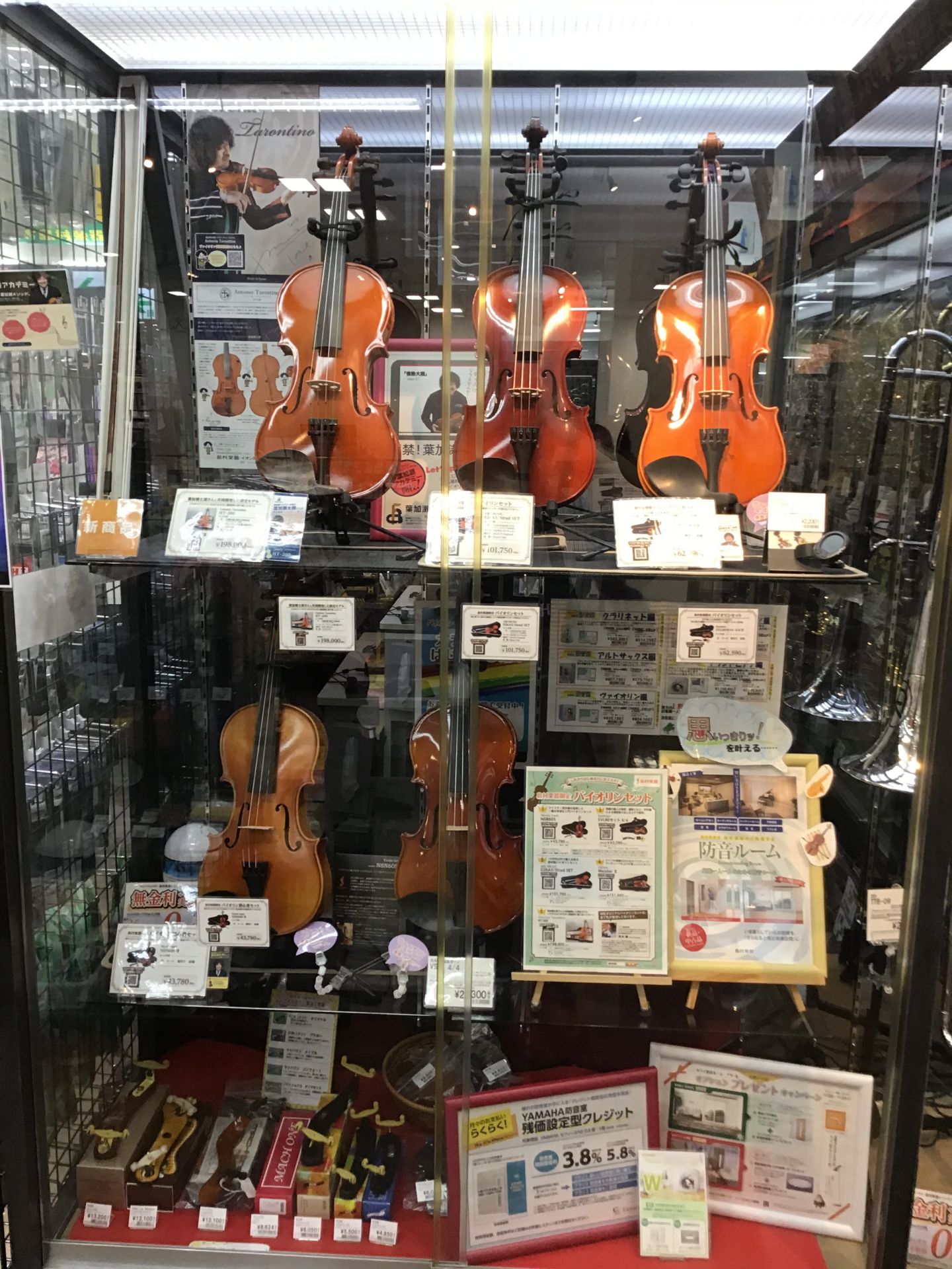 『G線上のアリア』を弾いてみよう！長岡店 バイオリン ラインナップ