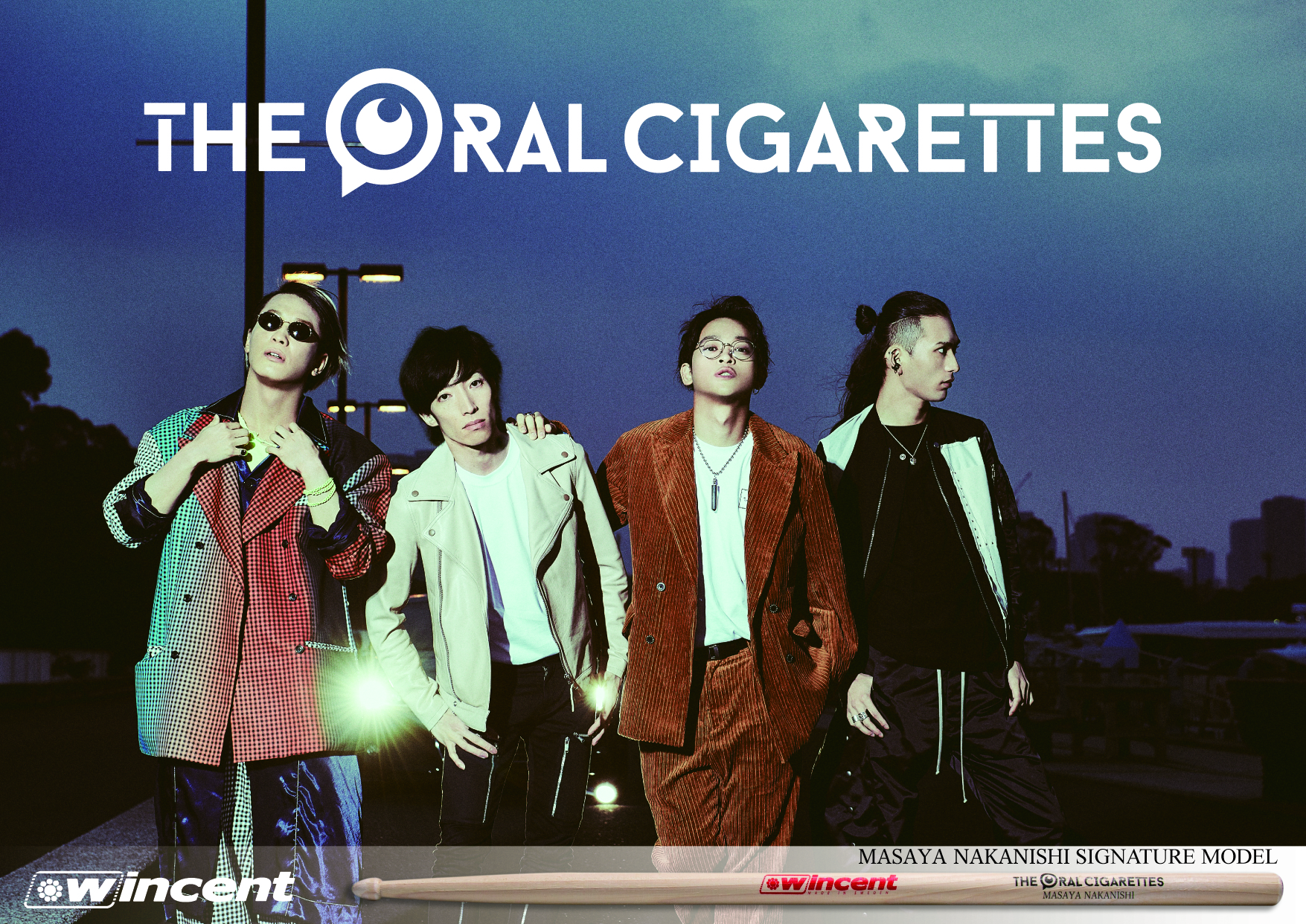 中西雅哉/THE ORAL CIGARETTESシグネイチャードラムスティック新発売!