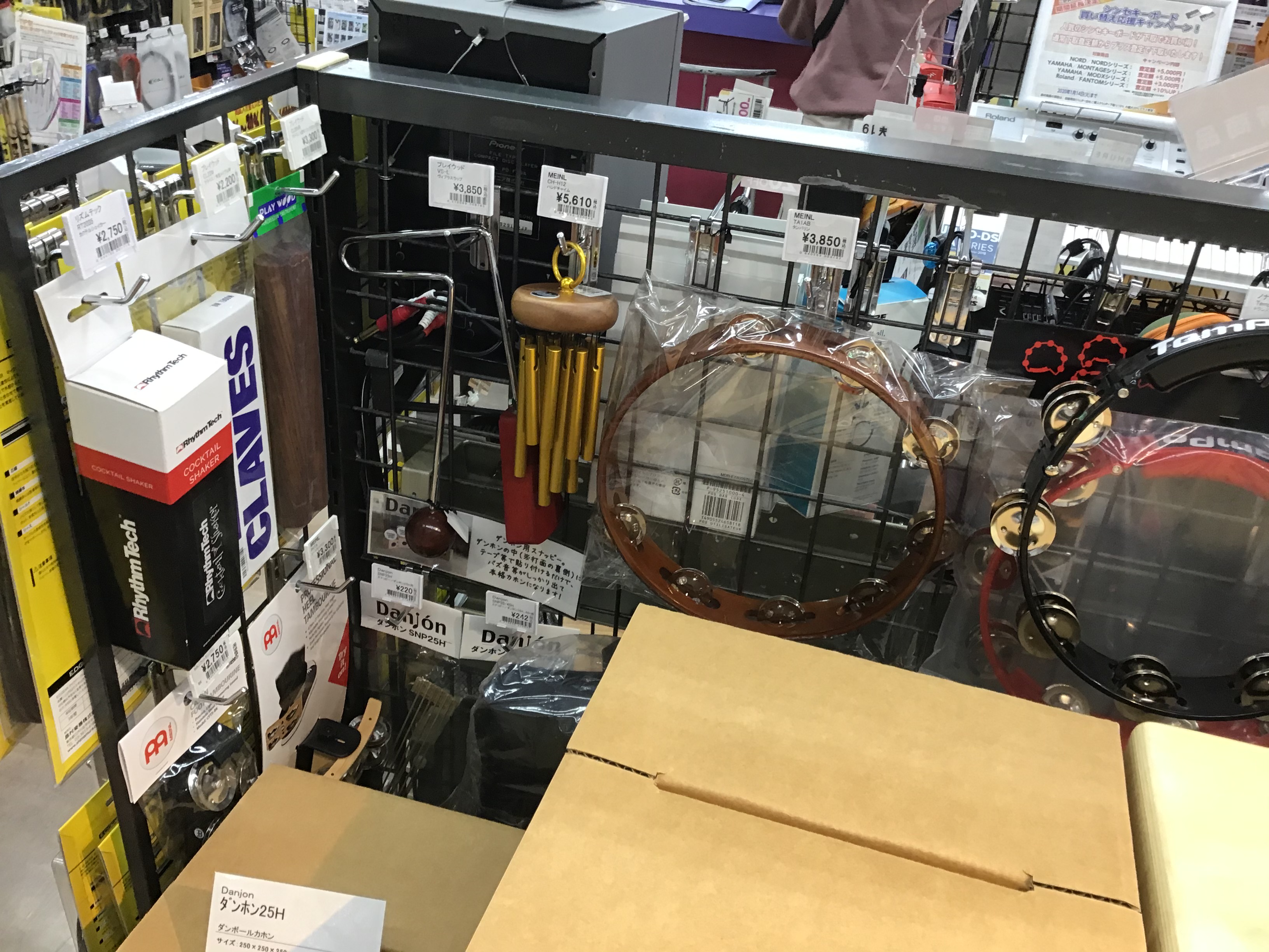 MEINL(マイネル)パーカッション小物が新入荷!