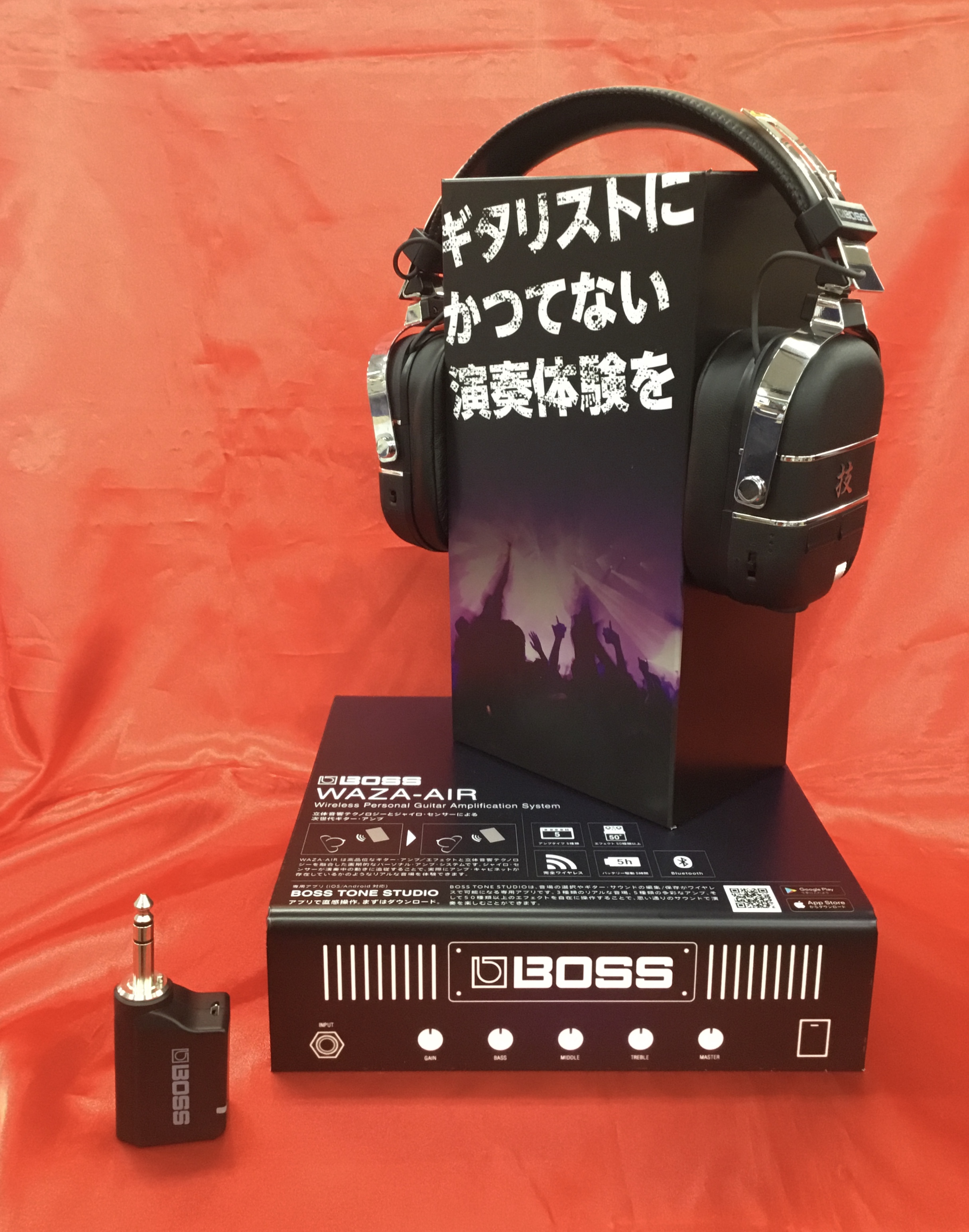 *BOSSワイヤレスギターヘッドホン、WAZA-AIRお試しできます！ ギター、ベース、ボーカルなどのエフェクターやチューナーで有名なメーカー[!!BOSS!!]の[!![https://www.boss.info/jp/products/waza-air/:title=WAZA-AIR]!!]が店 […]