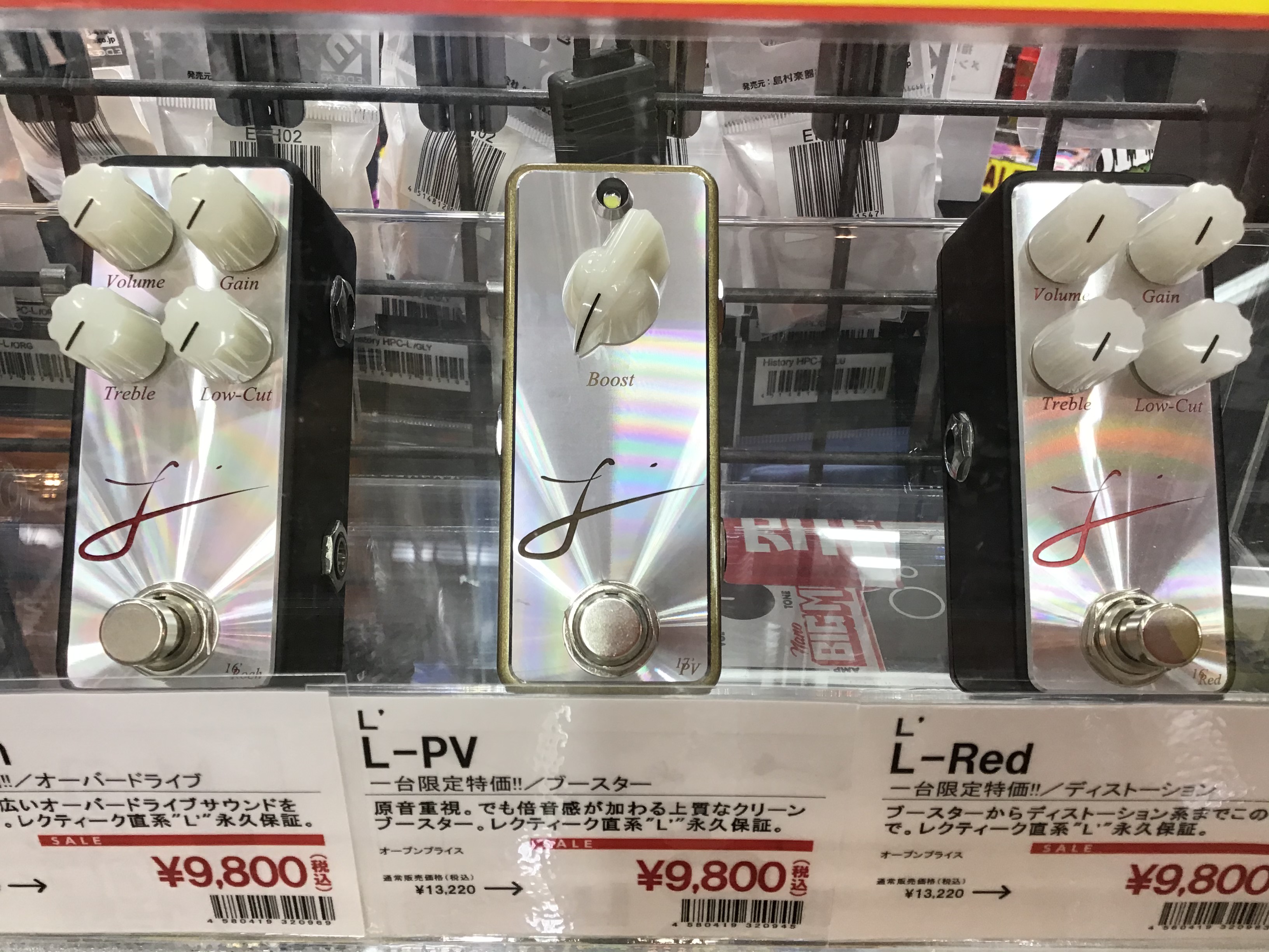 *高品質『L'』のエフェクターが新入荷!! ShunNokina氏によって設立された『[https://kyoritsu-group.com/products/list.php?category_id=80:title=Leqtique]』。]]そのLeqtiqueのモデルを継承しつつ、コンパクトか […]