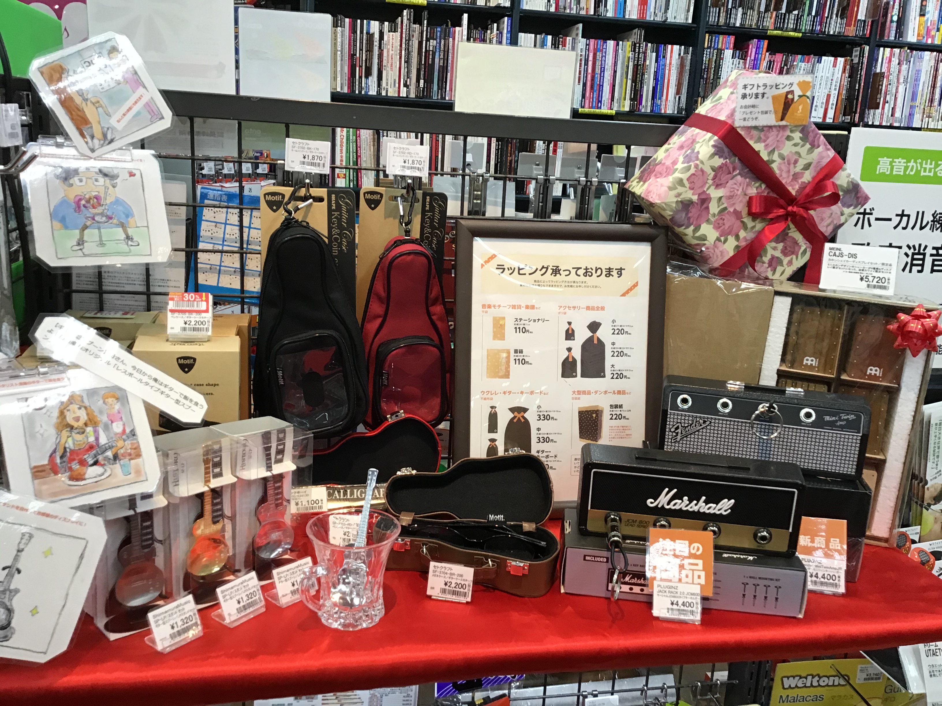 ～音楽好きなあの人へ～プレゼントにいかがでしょうか☆
