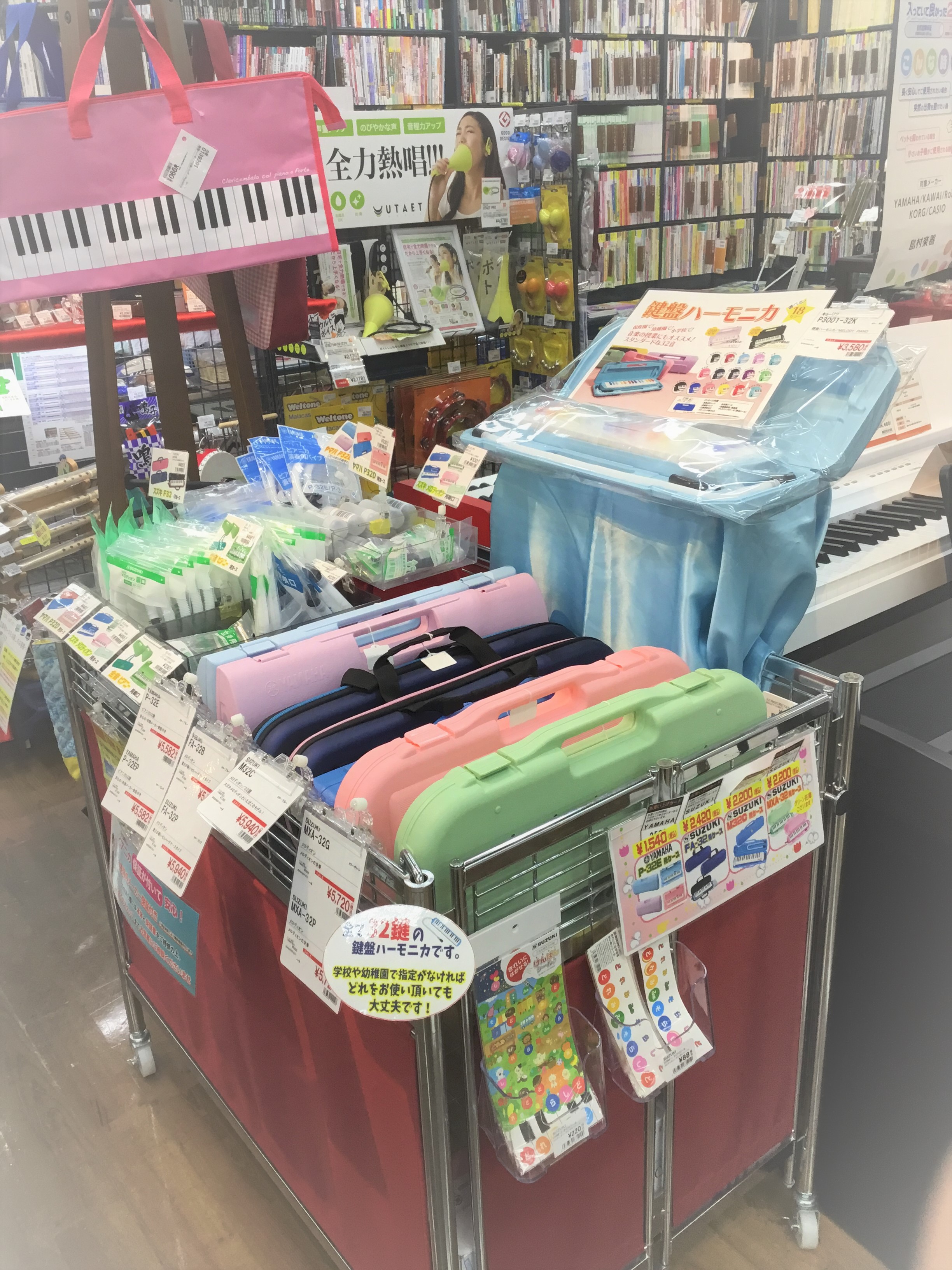 島村楽器長岡店　鍵盤ハーモニカ