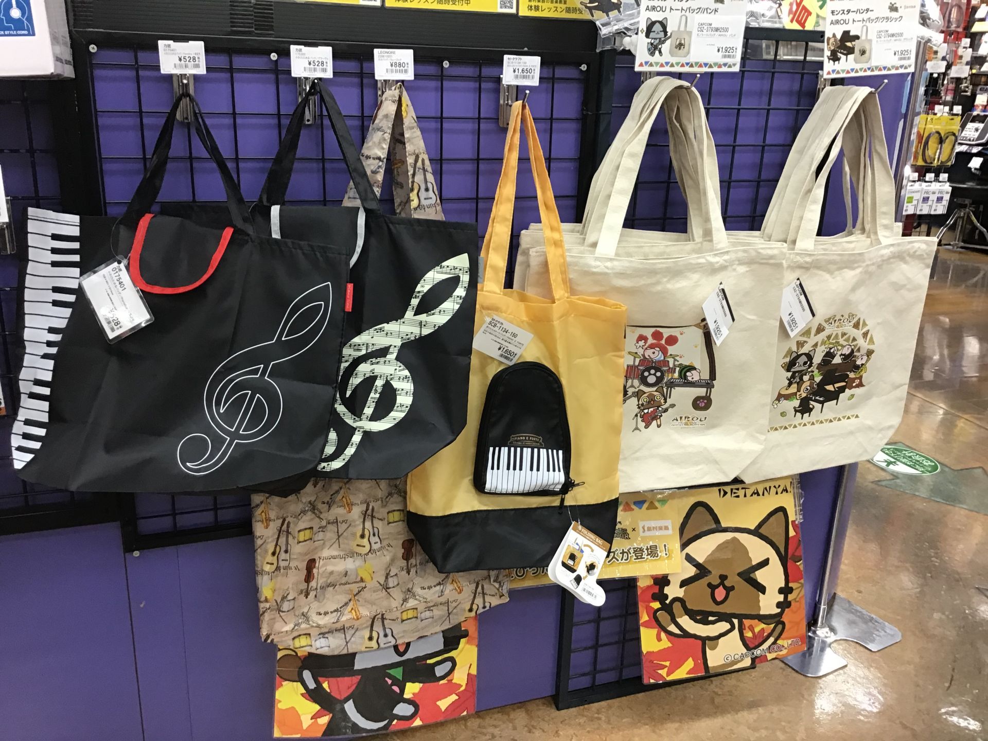 【レジ袋有料化】ミュージックグッズお買い物バッグ入荷しました！