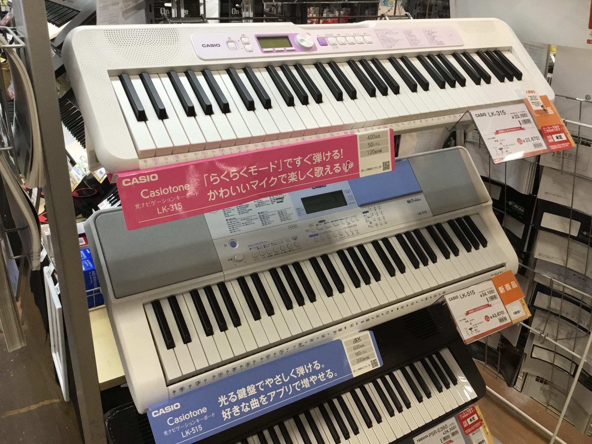 百貨店の販売 カシオ ＬＫ_515 | www.uauctioneers.net