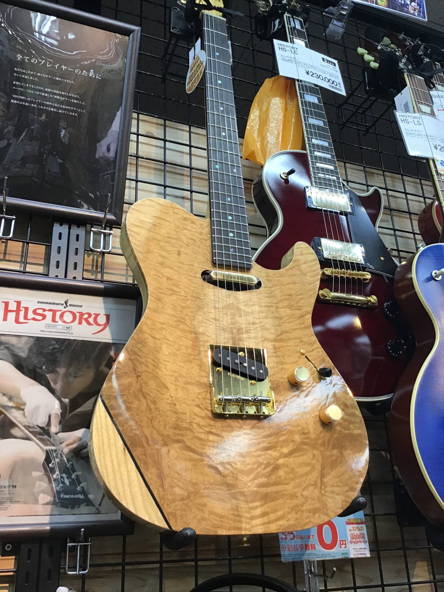 HISTORY HG-TE/25th 入荷しました!!