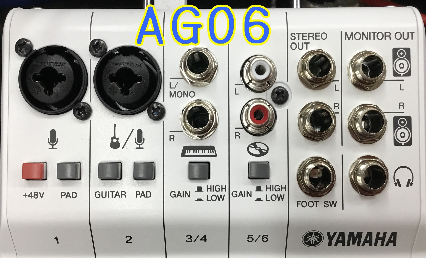 AG06 入出力