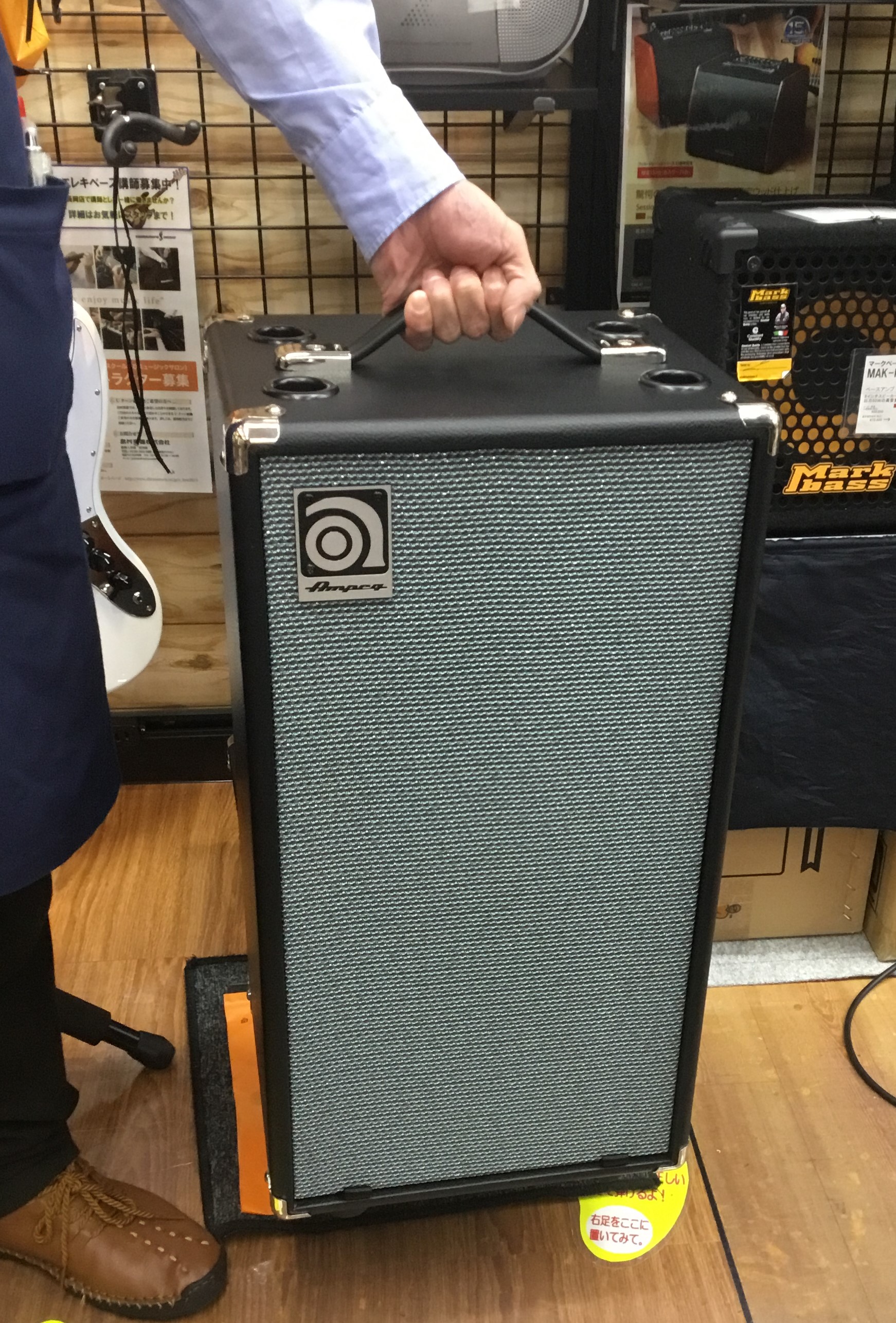 Ampeg(アンペグ)の小型アンプヘッド&キャビネットが長岡店にやって