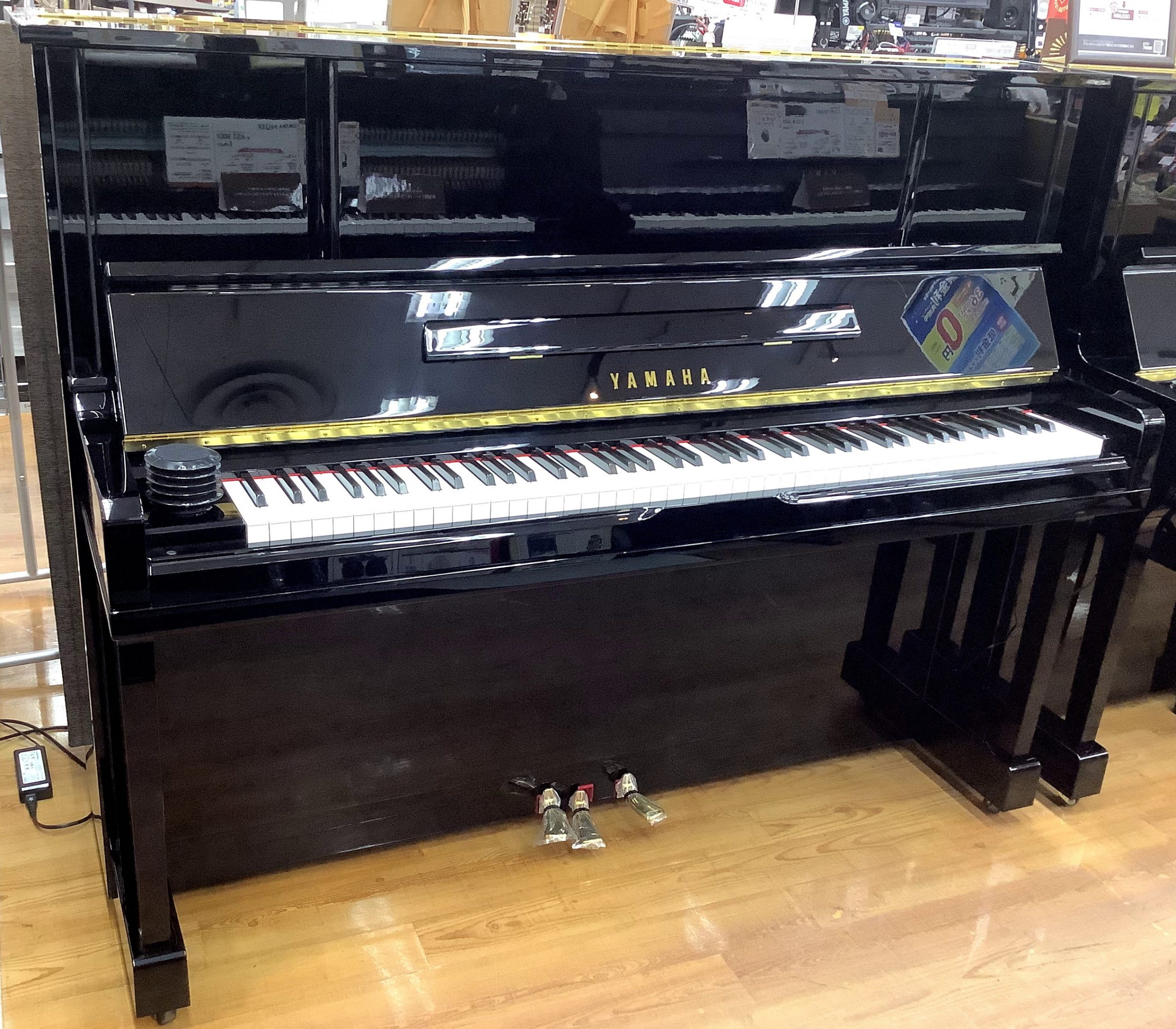 島村楽器長岡店　yamaha ux10bl