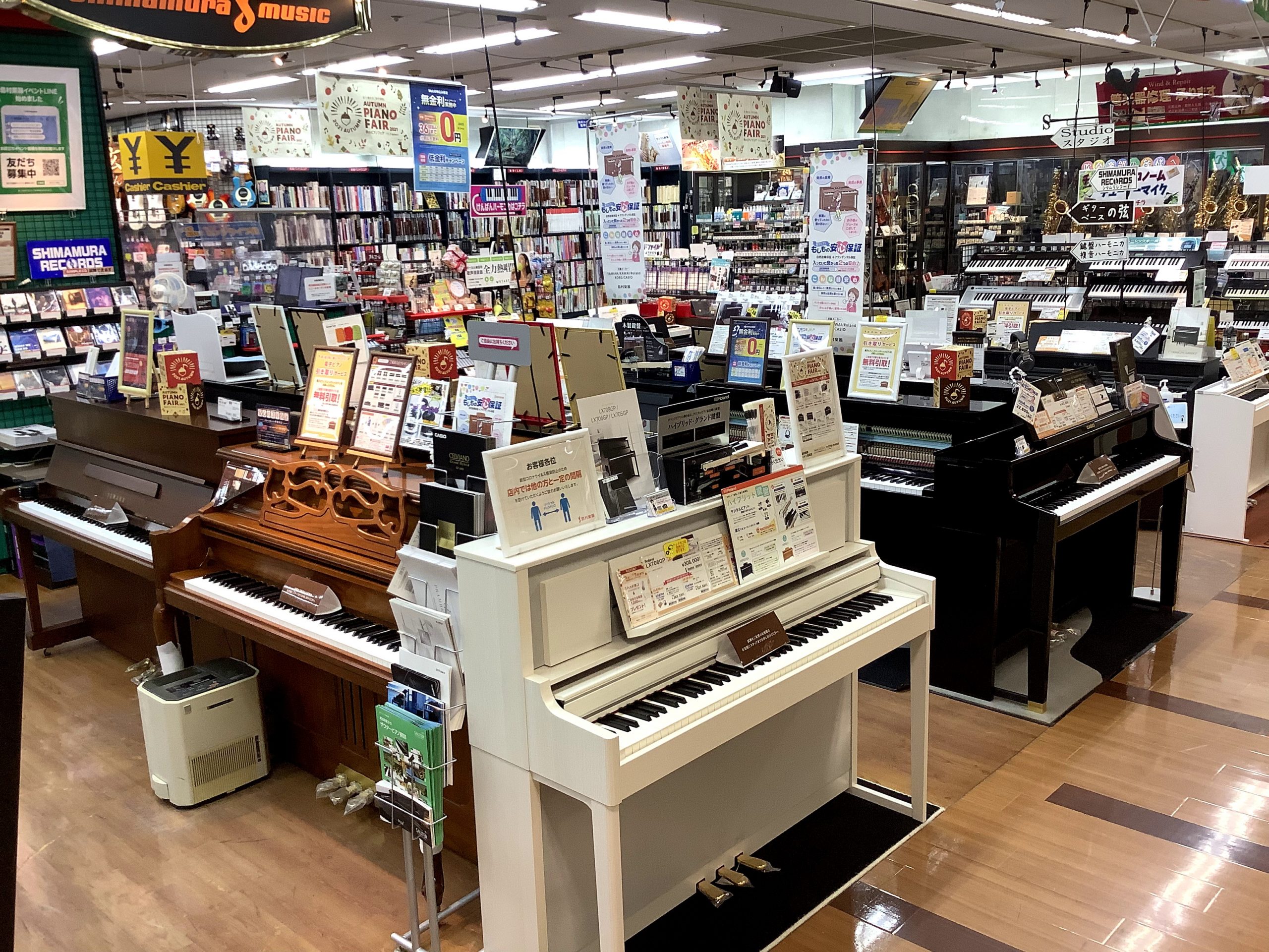 「長岡近隣でピアノ＆電子ピアノを選ぶなら」島村楽器イオン長岡店の商品ラインナップご紹介ページです。
