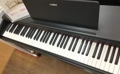 YAMAHA/YDP-145入荷しました!