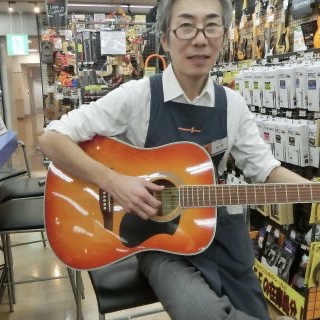 白井(しらい)