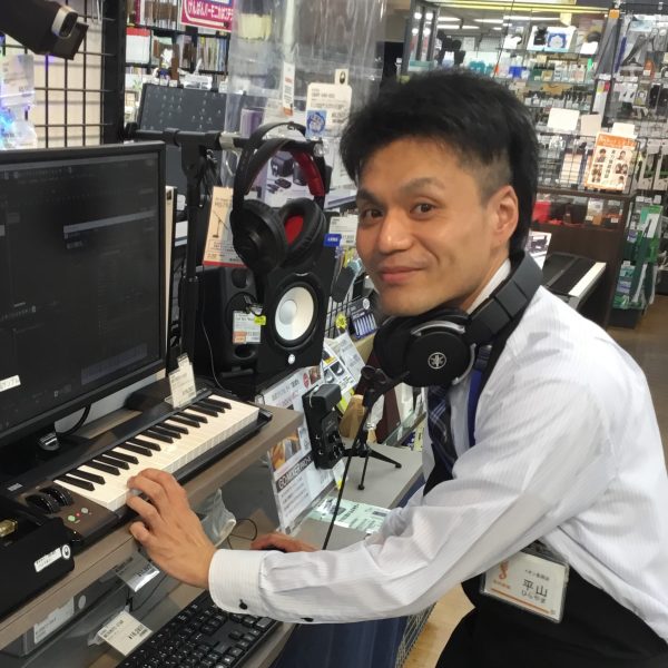 平山(ひらやま)<br />
誰でも手軽に作曲できる時代！それぞれに合った機材をお選びします。