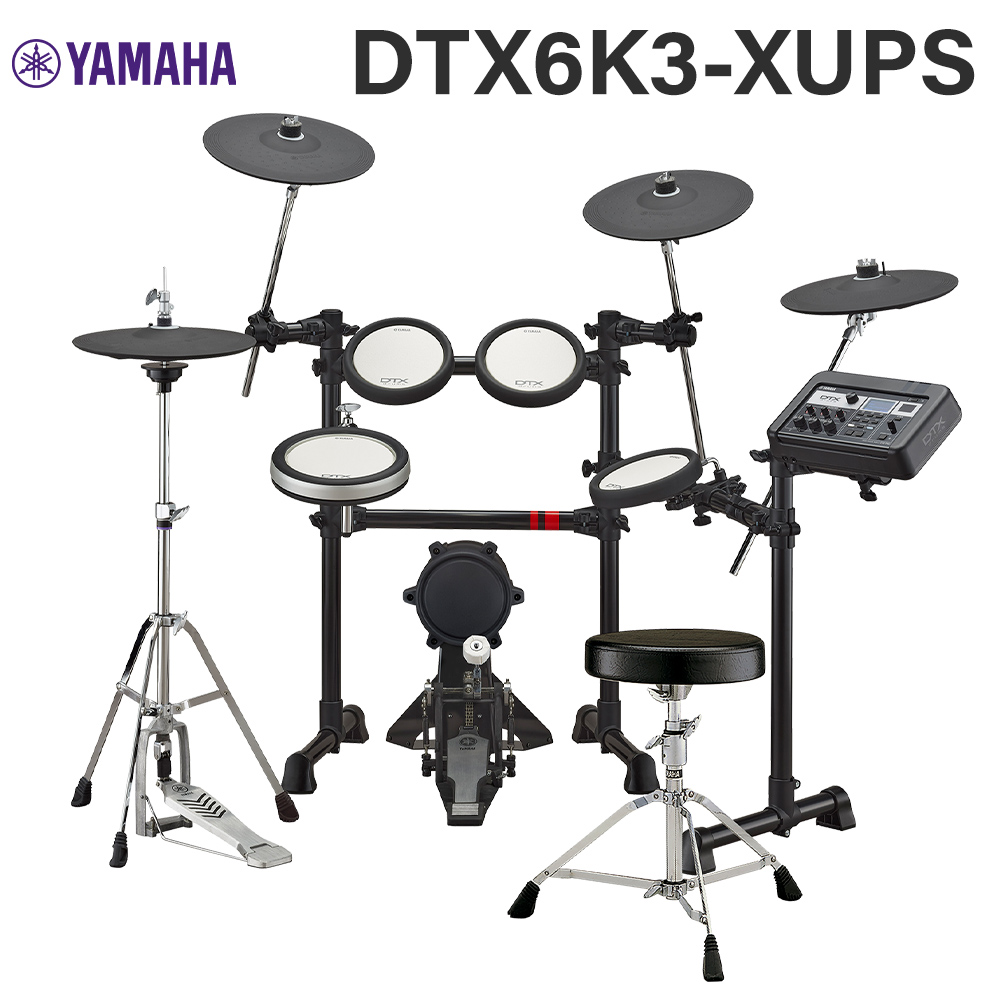 YAMAHADTX6K3-KUPS