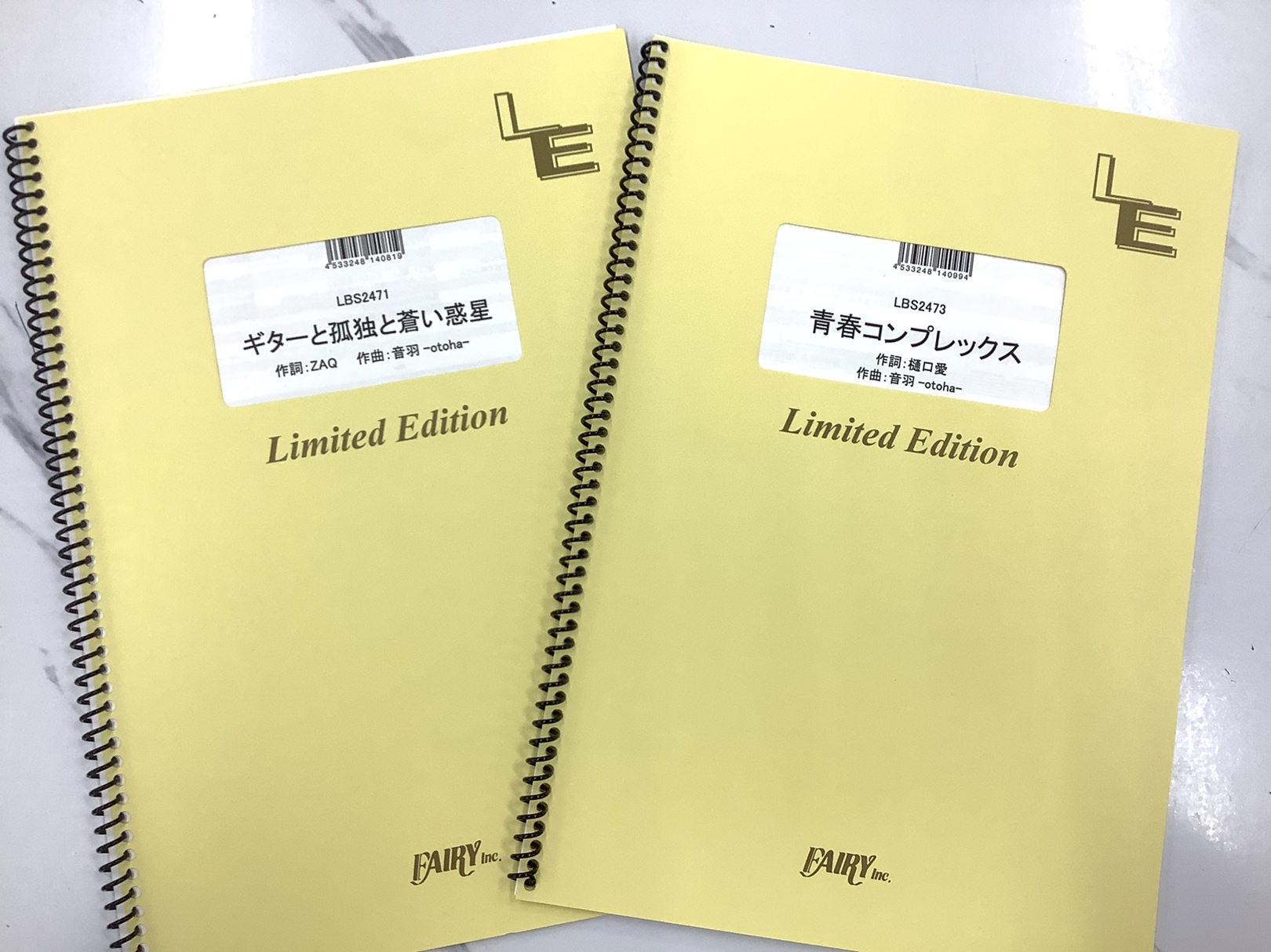 大人気アニメ「ぼっち・ざ・ろっく！」のバンドスコアが入荷しました！ アニメ放送で大人気の「ぼっち・ざ・ろっく！」 主題歌や『結束バンド』のアルバムの大ヒット、作中でモチーフとなった楽器も大人気ですよね オープニング曲の『青春コンプレックス』、5話での演奏シーンが話題となった『ギターと孤独と蒼い惑星』 […]