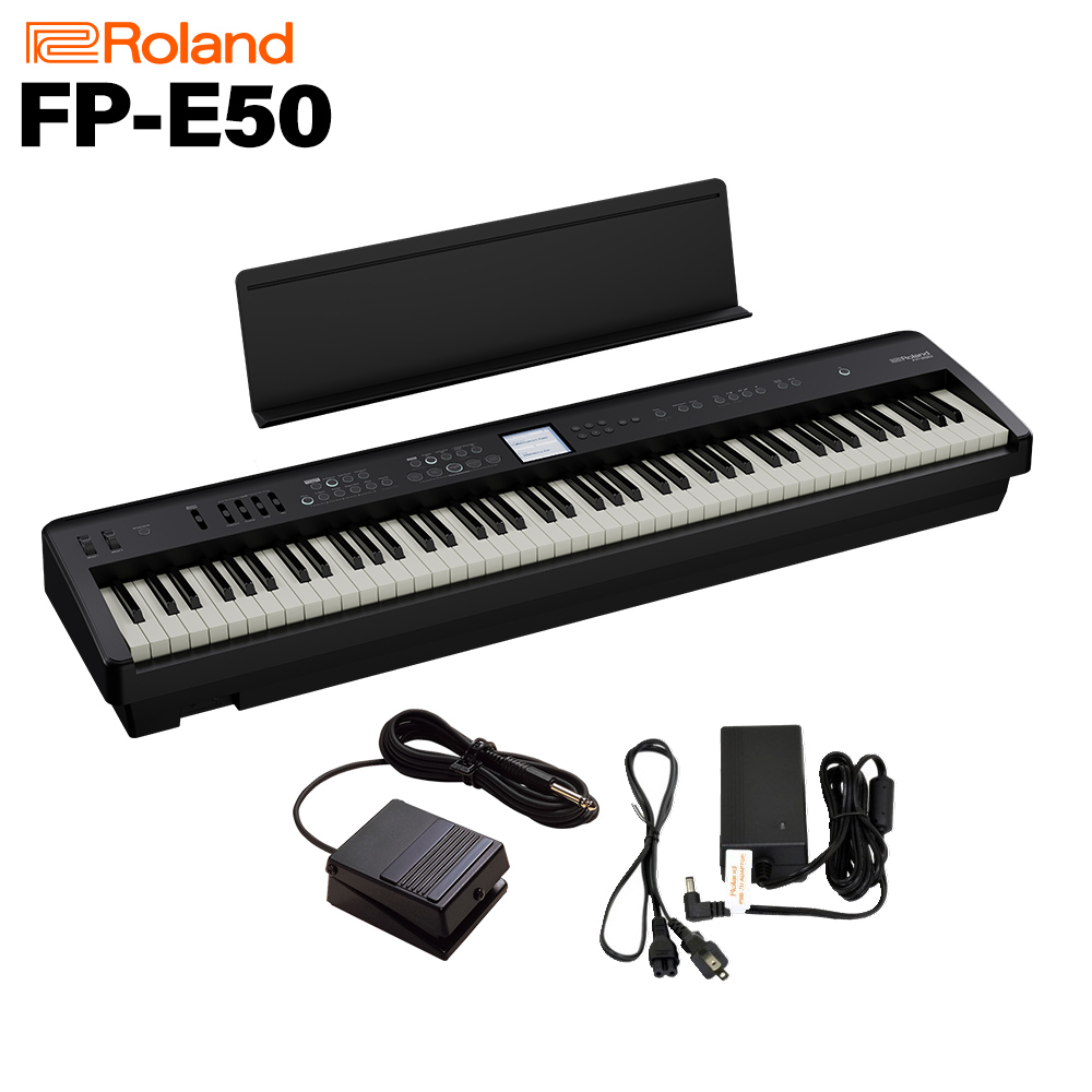 RolandFP-E50