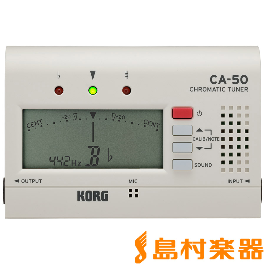 コルグ チューナーCA-50