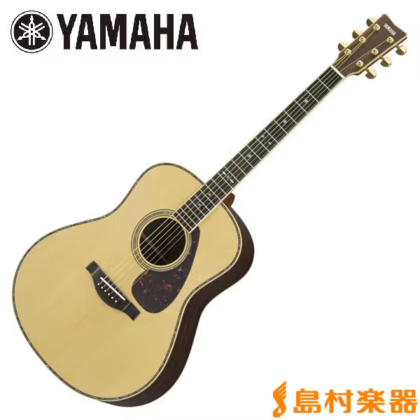 YAMAHALL36/ARE