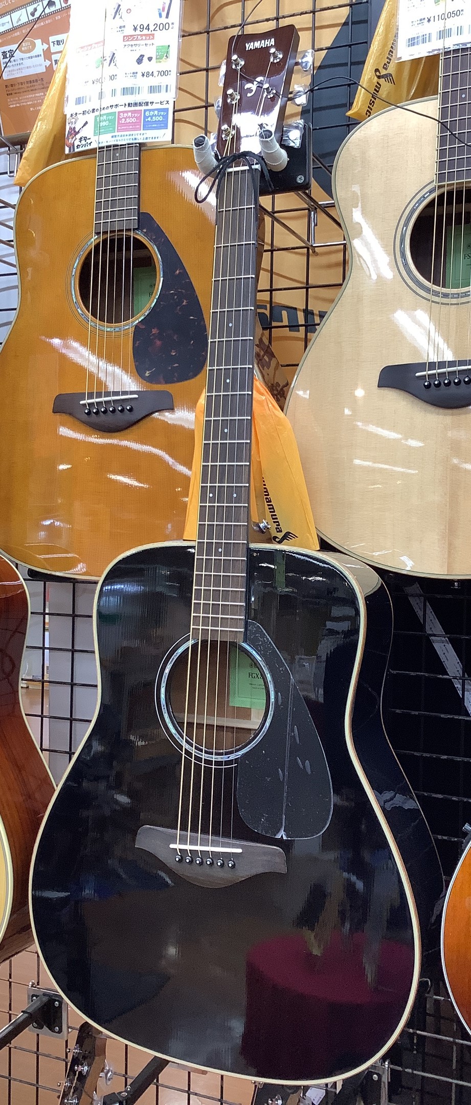 アコースティックギター(傷有特価品)YAMAHA FGX865 TBL