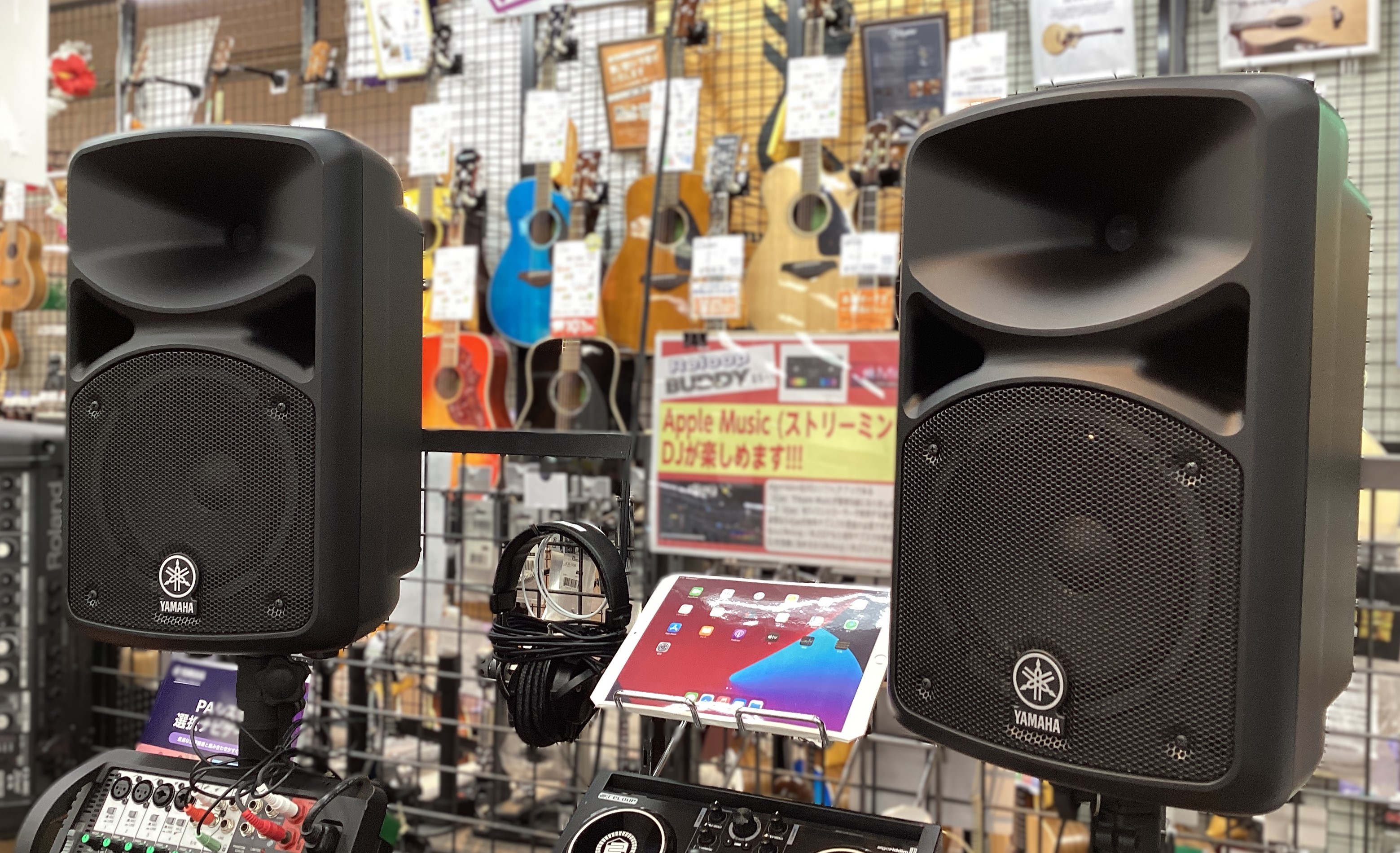 240W×240W PAスピーカーYAMAHA STAGEPAS400BT