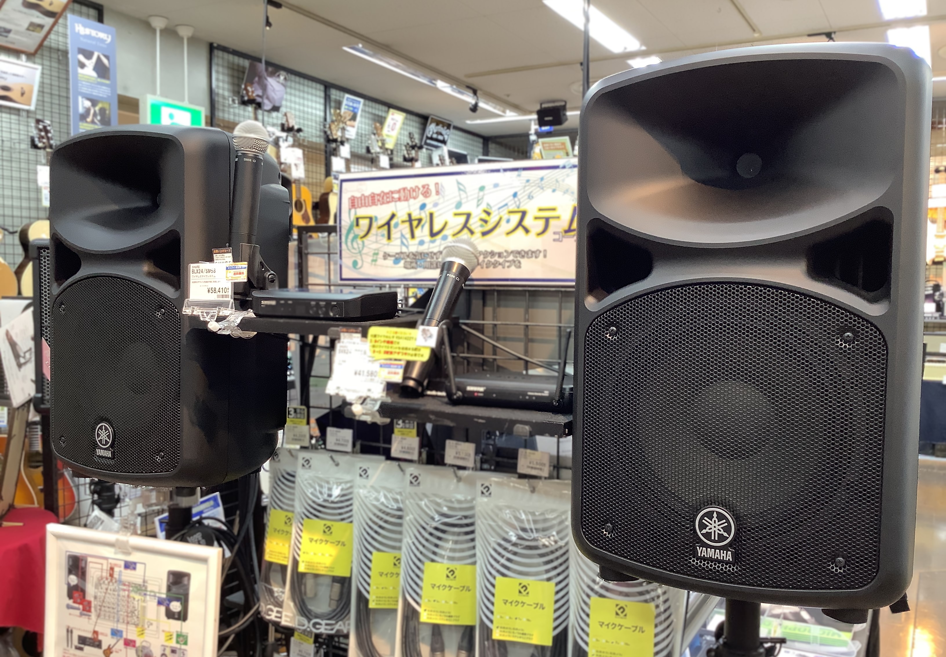 340W×340W PAスピーカーYAMAHA STAGEPAS600BT