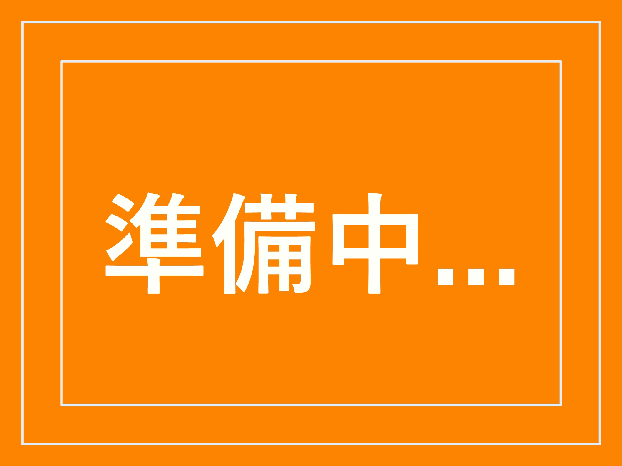 サンプラーAKAI MPC SAMPLE