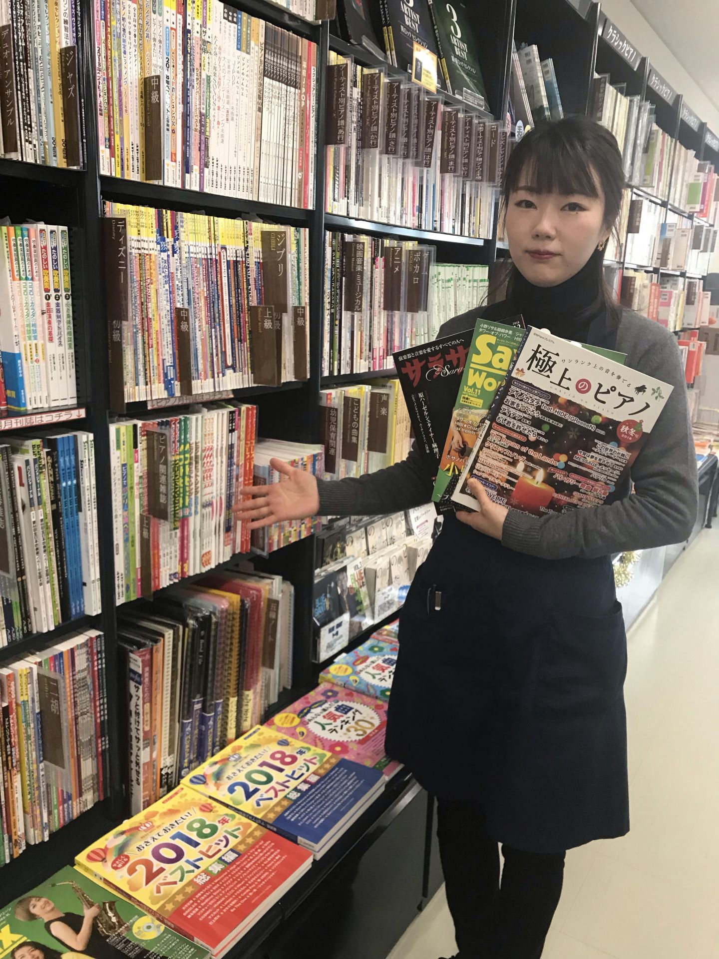 スコア担当 植木のオススメ！月刊誌のご紹介！～管弦楽器編～