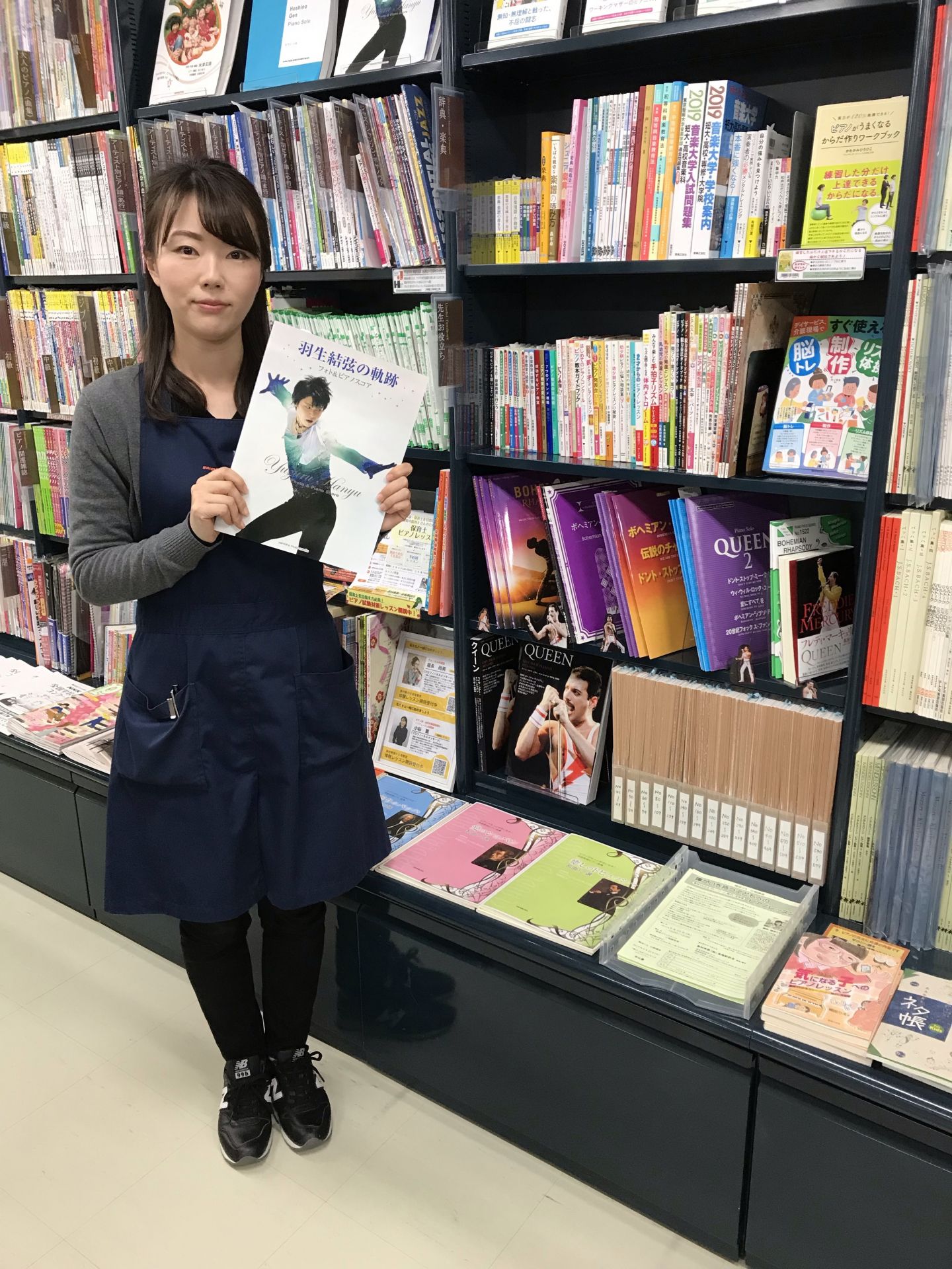 羽生結弦の軌跡 フォト＆ピアノスコア入荷しました！