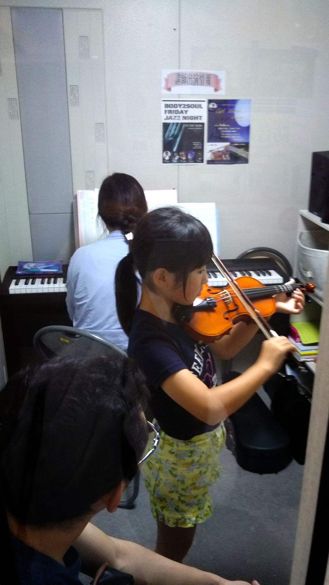 こんにちは！ピアノインストラクターの木村です！]]『音楽教室かわら版』では、イベントのこと、生徒さんのこと、先生のこと、スタッフのこと......島村楽器 長崎駅前店の音楽教室にまつわるすべての情報を発信して参ります！]]今回も、8月に開催される発表会出演を控えた生徒さんにお話を伺いました！ === […]