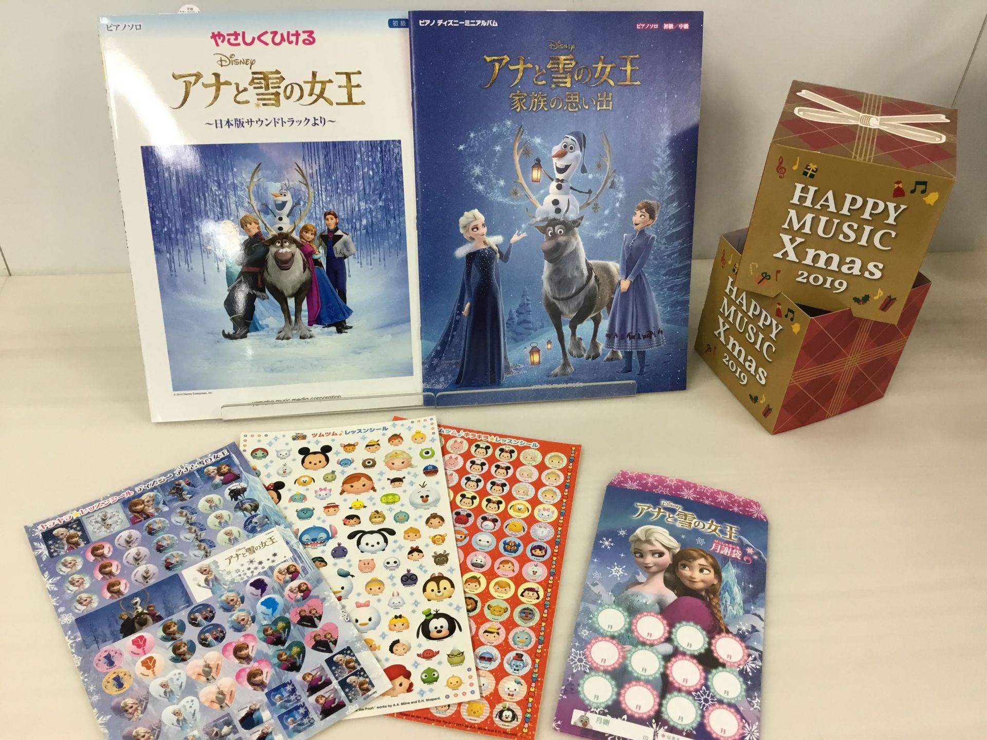 アナと雪の女王　楽譜＆レッスングッズ揃えています！