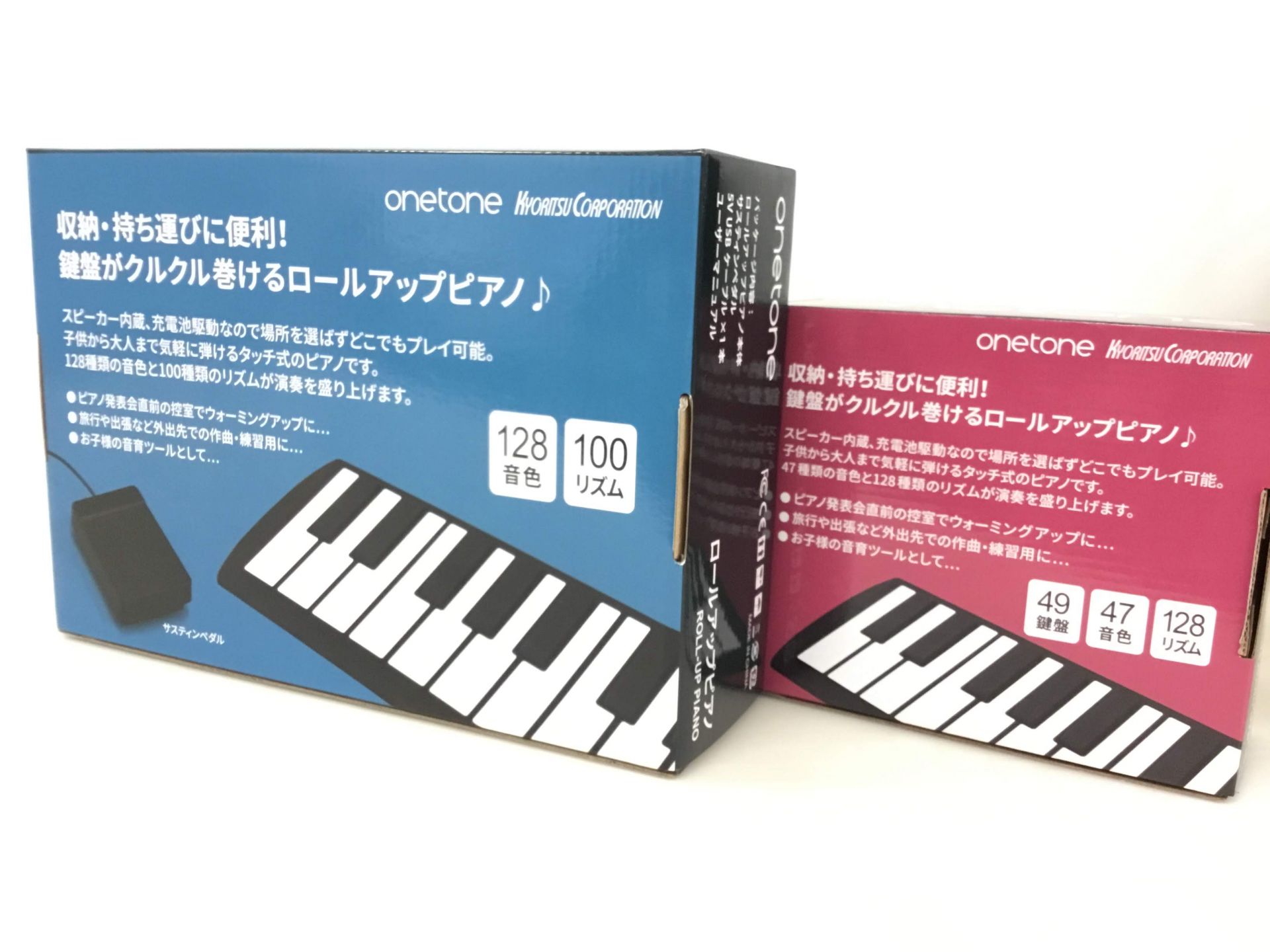 *持ち運び簡単！お出掛け先でも簡単に演奏を楽しめます♪ 収納・持ち運びに便利! 鍵盤がクルクル巻けるロールアップピアノ♪]]スピーカー内蔵、充電池駆動なので場所を選ばずどこでもプレイ可能。お子様から大人の方まで気軽に弾けるタッチ式のピアノです。]]使い勝手の良い49鍵と、キーボードで一般的な鍵盤数6 […]